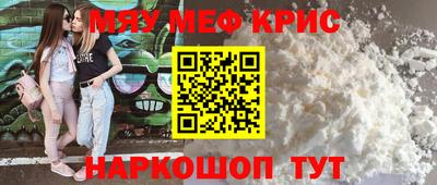 а пвп мука Бузулук