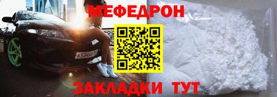 а пвп мука Бузулук