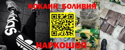 а пвп мука Бузулук