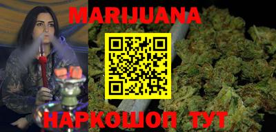 spice Бугуруслан