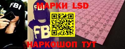 spice Бугуруслан