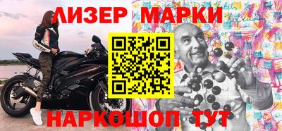 а пвп мука Бузулук