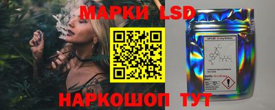 синтетический гашиш Будённовск