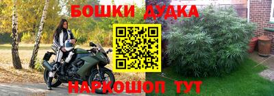 а пвп мука Бузулук