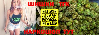 spice Бугуруслан