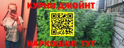 spice Бугуруслан