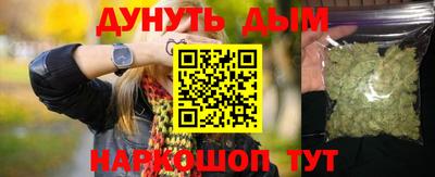 а пвп мука Бузулук