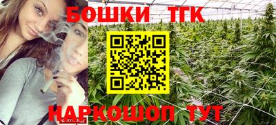 а пвп мука Бузулук