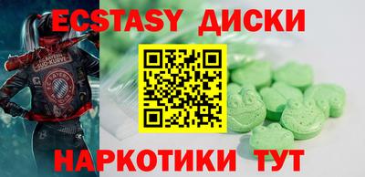 а пвп мука Бузулук