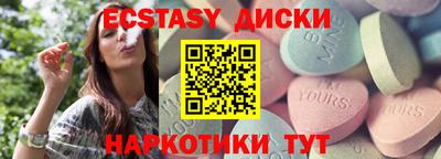 а пвп мука Бузулук