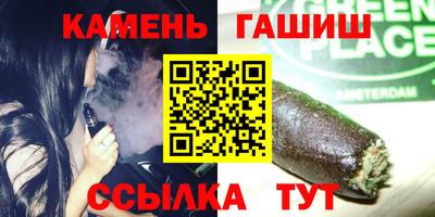 spice Бугуруслан
