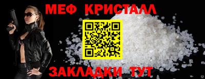 а пвп мука Бузулук